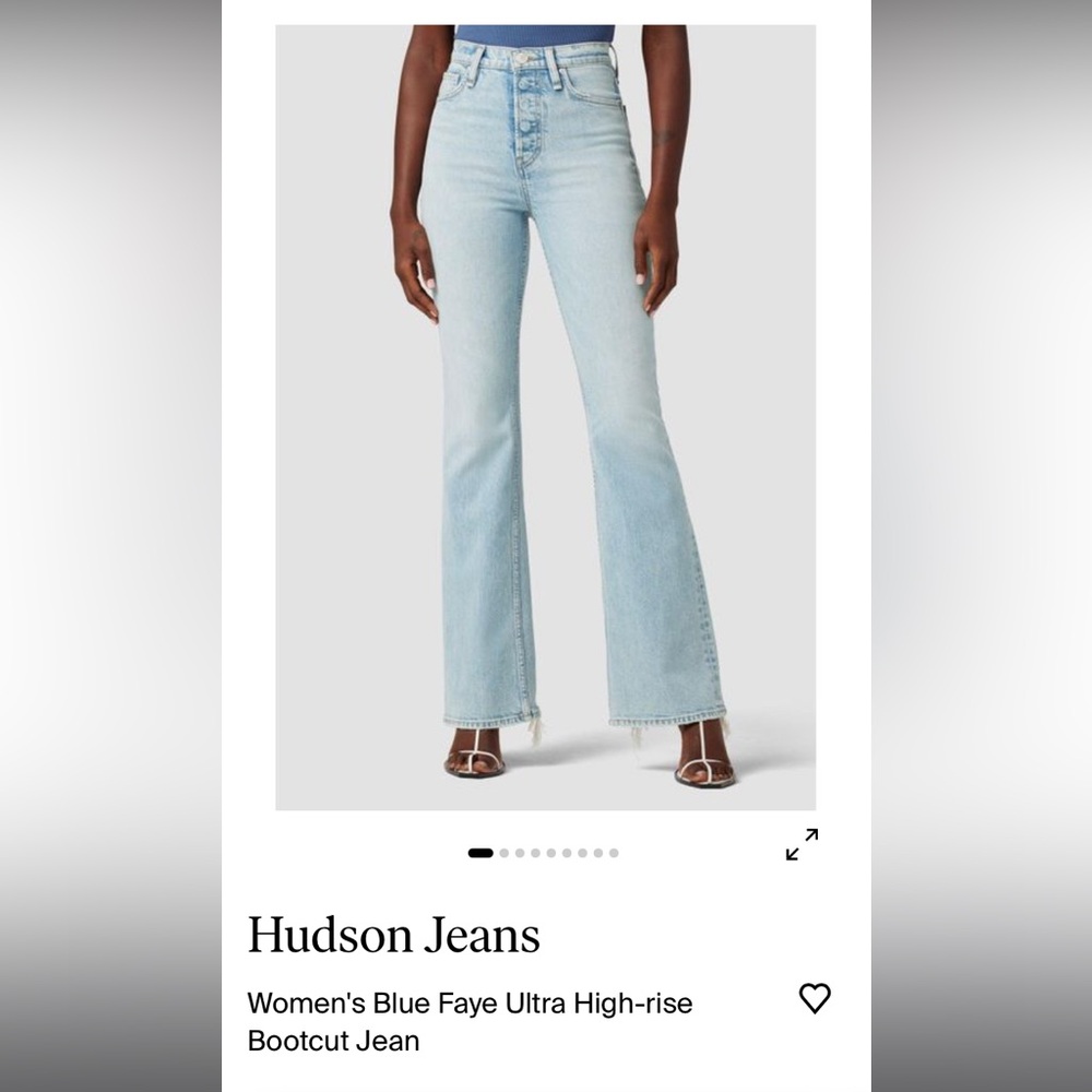 Hudson Jeans Sky Blue Flare, High Rise Women's Jeans